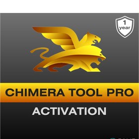 تصویر لایسنس اکانت چیمرا CHIMERA سامسونگ 