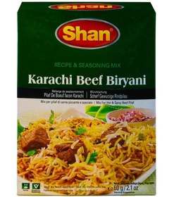 تصویر ادویه بریانی گوشت قرمز (Beef Biryani Masala) 