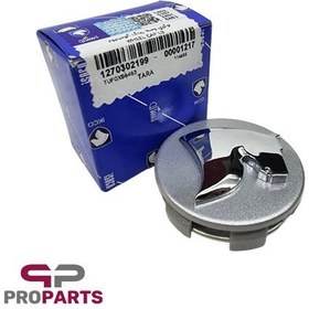 تصویر کاپ رینگ تارا فابریک ایساکو 