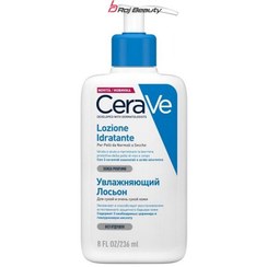 تصویر لوسیون کرم مرطوب کننده سراوی Cerave آبرسان قوی پوست خشک و بسیار خشک - 473 میل Cerave Moisturizing Lotion For Dry To Very Dry Skin