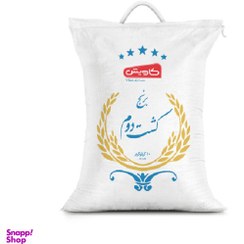 تصویر برنج کشت دوم کاویش وزن 10 کیلوگرم 