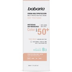 تصویر ضد افتاب باباریا رنگی 50 میل| Babaria Tinted Face Cream SPF50 