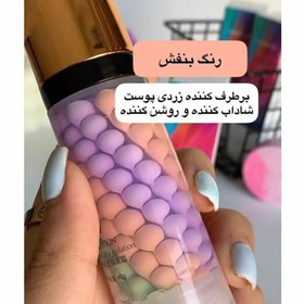 تصویر پرایمر رنگین کمانی تثبیت کننده آرایش جولیام JOLYUM وزن 40 گرم کد 58703 