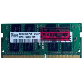 تصویر رم لپ تاپ DDR4 تک کاناله 2133 مگاهرتز CL15 اس کی هاینیکس مدل PC4-17000 ظرفیت 8 گیگابایت 