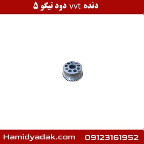 تصویر دنده vvt دود چری تیگو 5 