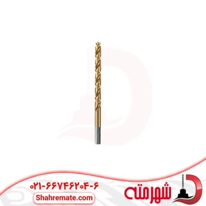 تصویر فروشگاه شهر مته