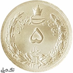 تصویر سکه نقره 5 ریالی رضا شاه - تک دیل 