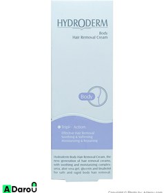 تصویر کرم موبر بدن هیدرودرم ضدالتهاب 75 میل ا Hydroderm Body Hair Removal Cream 75ML Hydroderm Body Hair Removal Cream 75ML