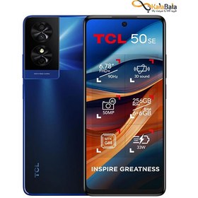 تصویر گوشی موبایل تی سی ال مدل TCL 50 SE 4G با حافظه 128 گیگابایت و رم 4 گیگابایت TCL 50 SE 4G 128/4GB