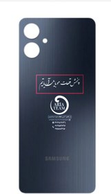 تصویر درب پشت سامسونگ Galaxy A06 