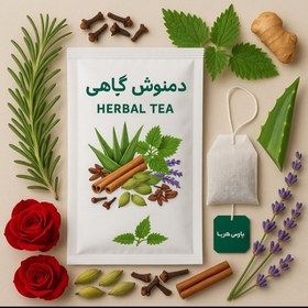 تصویر دمنوش تقویت رشد مو 