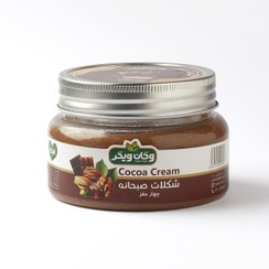 تصویر شکلات صبحانه چهارمغز – وگان ویگر 