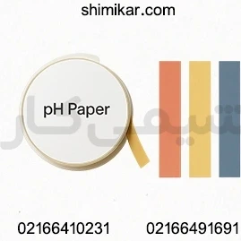 تصویر فروشگاه شرکت شیمی کار تهران