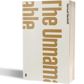 تصویر The Unnamble 