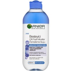 تصویر میسلار واتر گارنیر آبی دو فاز مناسب پوست های حساس 400 میل (واردات قانونی ارسال از منطقه آزاد ارس) 