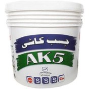 تصویر چسب خمیری شیمی ساختمان 5 کیلوگرمی کد AK5 