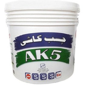 تصویر چسب خمیری شیمی ساختمان 5 کیلوگرمی کد AK5 