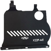 تصویر سینی زیر موتور MVM X22 Pro دنده 