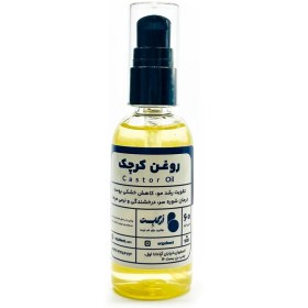 تصویر روغن کرچک 