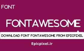 تصویر 8 فونت FontAwesome انگلیسی 