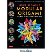 Origami Book for Beginners 5: A Step-by-Step Introduction to the Japanese  Art of Paper Folding for Kids & Adults (Origami Books for Beginners)