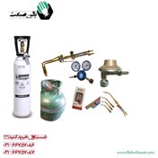 تصویر ست جوشکاری ۵ لیتری به همراه کیف و متعلقات 