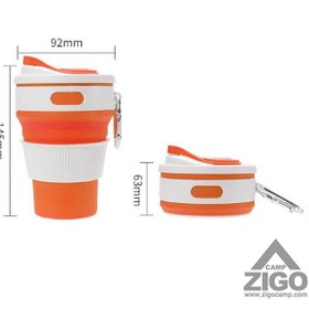 تصویر لیوان سیلیکونی کارابین دار 355 میل ا Silicone cup with karabin 355 ml Silicone cup with karabin 355 ml