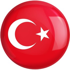 تصویر مگنت خندالو طرح پرچم ترکیه 