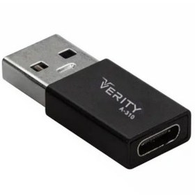 تصویر تبدیل Verity A310 Type-C To USB OTG 