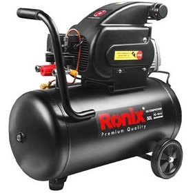 کمپرسور باد برقی 50 لیتری رونیکس مدل RC-5010