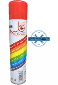 تصویر اسپری رنگ قرمز گلریز حجم 300 میلی لیتر SPRAY RANG