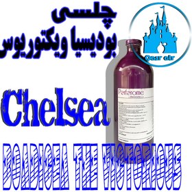 تصویر اسانس چلسی بودیسیا ویکتوریوس BOADICEA THE VICTORIOUS CHELSEA 