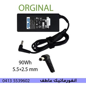 تصویر شارژر اورجینال لپ تاپ ایسوس Asus 19V 4.74A – سر بزرگ Asus 19V 4.74A Original Adapter