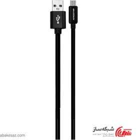 تصویر کابل 1.2 متری MicroUSB کینگ استار K66A KINGSTAR K66A USB to MicroUSB 1.2m cable
