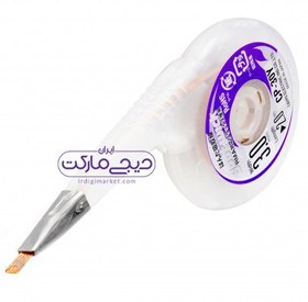 تصویر سیم قلع کش حلزونی گوت GOOT WICK CP-30Y SOLDERING WICK