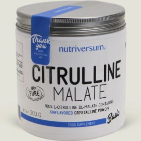 تصویر مکمل سیترولین مالات ناتریورسام | Nutriversum Citrulline Malat 