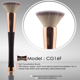 تصویر براش مسطح فونداسیون CG16F میچانو Michano Flat Foundation Brush CG16F