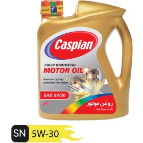 تصویر روغن موتور کاسپین مدل 5W-30 SN حجم 4 لیتر 