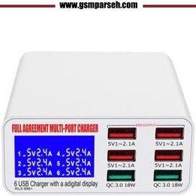 تصویر مولتی شارژر 6 پورت مدل 896+ 
