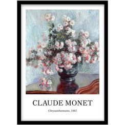 تصویر تابلو دکوراتیو کلاسیک اثر Claude Monet کد 1168 