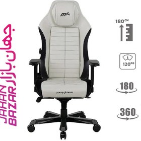 تصویر صندلی گیمینگ دی ایکس مستر DXRacer Master Series white plus:XL DXRacer Master Series white plus:XL