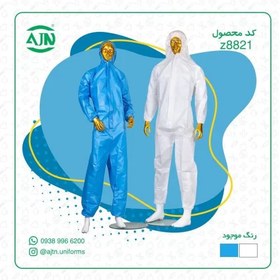 تصویر لباس ایزوله کاورال زیپ دار با نقاب زیپ 