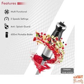 تصویر گوشت کوب برقی جیپاس مدل GBH43036 Geepas GBH43036 Hand Blender