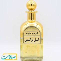 تصویر عطر خالص « گل نرگس » 