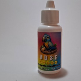 تصویر مکمل آ د سه ای 