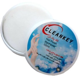 تصویر پد لاک پاک کن کلین کی 