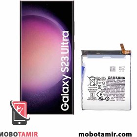 تصویر باتری اصلی سامسونگ Samsung S23 Ultra Samsung S23 Ultra Original Battery