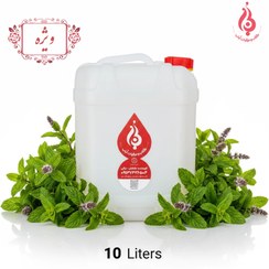 تصویر عرق نعنا اصل ویژه (سنگین) گالن 10 لیتری لباب English Name: Heavy & Special Spearmint Hydrosol – 10 Liters Scientific Name: Mentha spicata