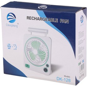 تصویر پنکه رومیزی شارژی Deepking DK-128 Deepking DK-128 Fan