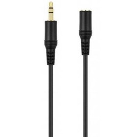 تصویر کابل افزایش صدا KAISER 5M KAISER Sound extension cable 5m